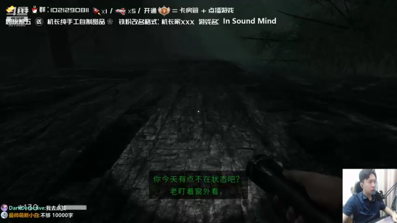 【2021-09-30 01点场】机长YG：【机长】全新开荒！直播中！