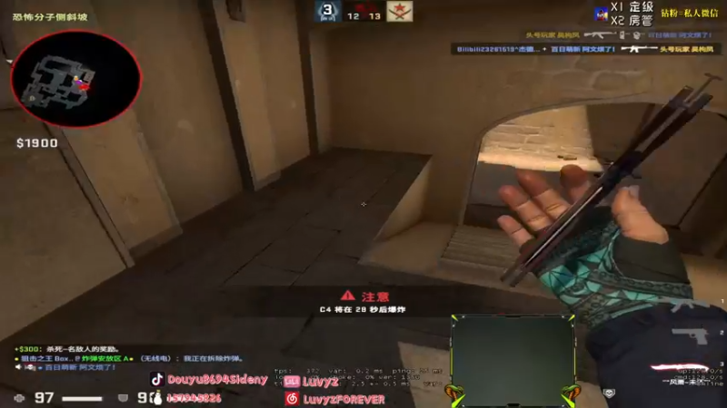 【2021-09-30 01点场】Sideny蛇：【8694】一人一拳就是我！！