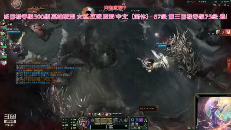 【2021-09-30 18点场】冬月寒氷熙宝兒AnyaYugi：URF 无限火力デュエル