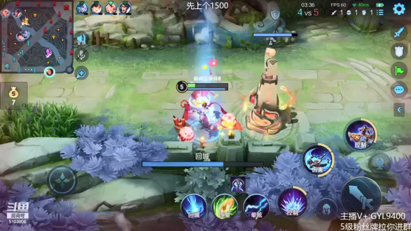 【2021-09-30 15点场】皇玺丶Fly高一刀：高一刀： 月末定榜了