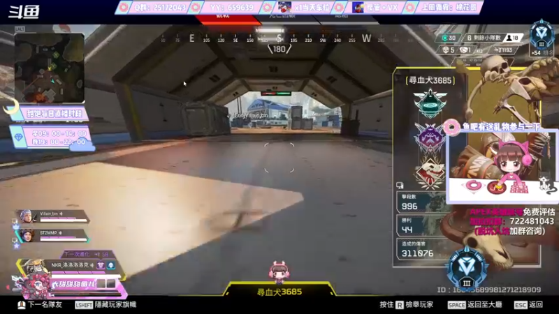 【2021-09-25 13点场】大甜甜甜圈儿：✨睡不醒的甜甜圈✨