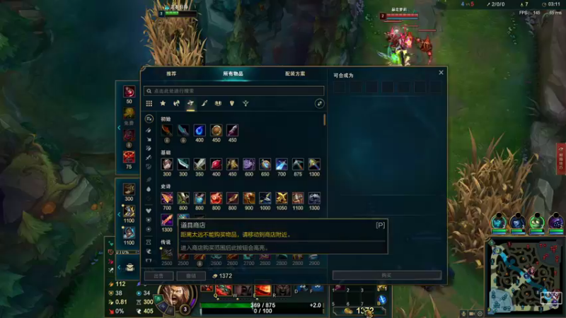 【2021-09-30 01点场】别问问就黑皮：【内蒙古】七天不续牌牌  牌牌就掉了！