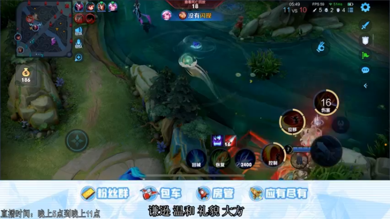 【2021-09-30 19点场】阿Biu一身绝技：一秒五拳司空震 又来开胃啦？吃好喝好各位
