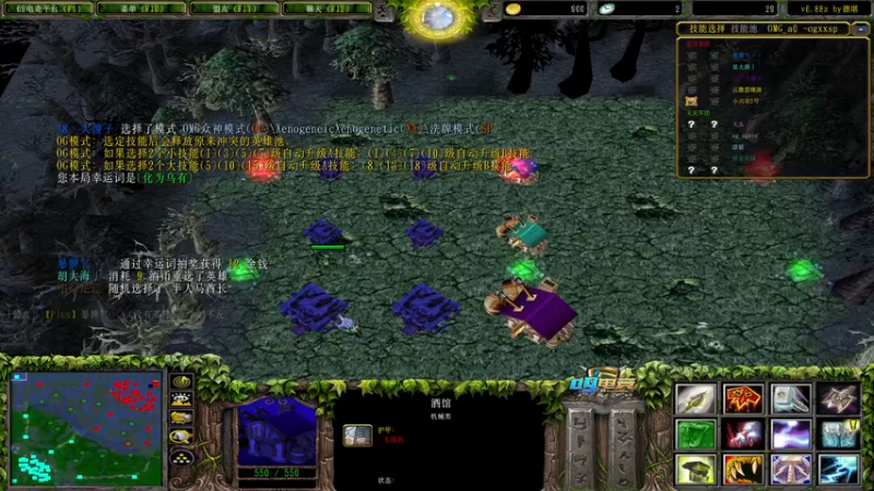 【2021-09-29 19点场】a824683653：全新版本  新赛季上分