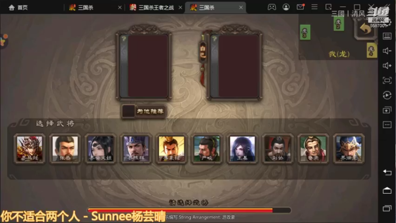 强盗啊，这么抢我们受得了？