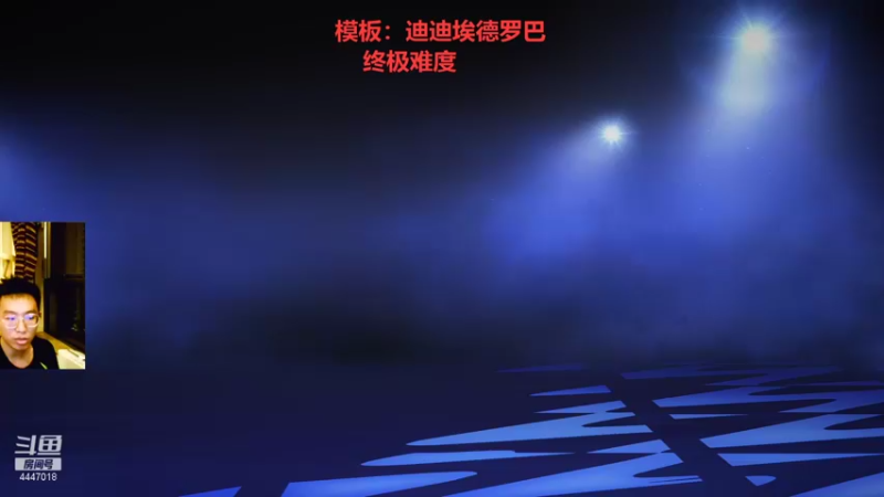 【2021-09-29 23点场】头疼的羊崽：FIFA22生涯~拯救诺丁汉！今日冲超！
