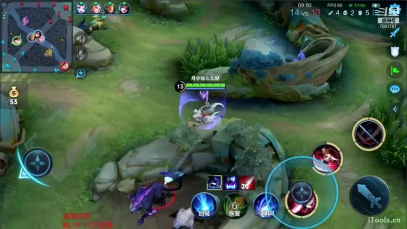 【2021-09-30 08点场】月中仙zs：国服第一李白进来学技术