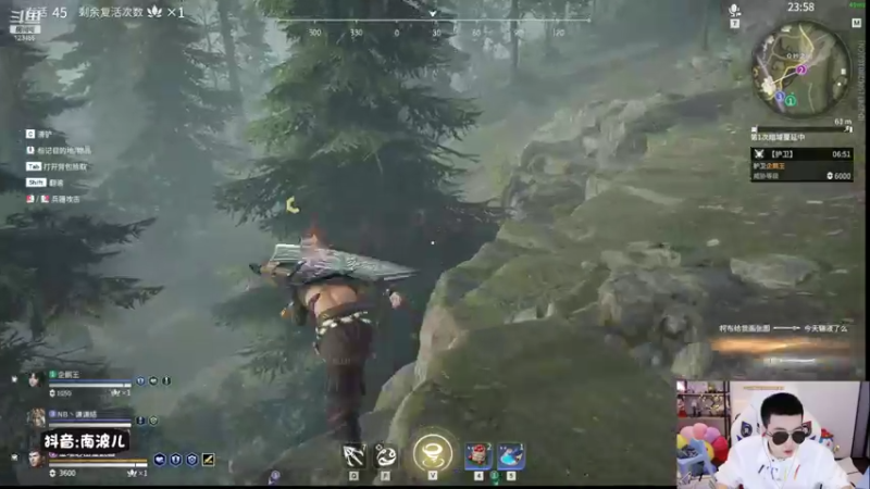 【南波儿大魔王丶 永劫无间】2021-09-30 17:22:58-2021-09-30 17:38:01