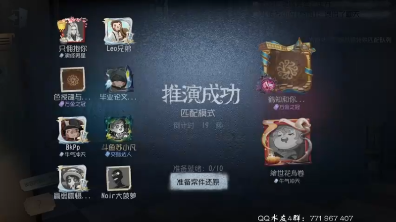 【2021-09-29 23点场】毁灭地球苏小凡：【苏小凡】但愿人长久，千里共婵娟。