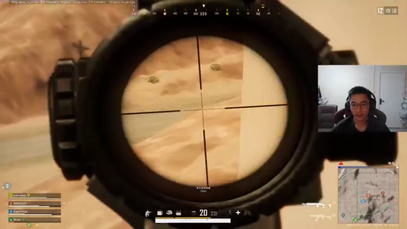 【2021-09-30 17点场】4AM王欣：FPS全能老年人 296059