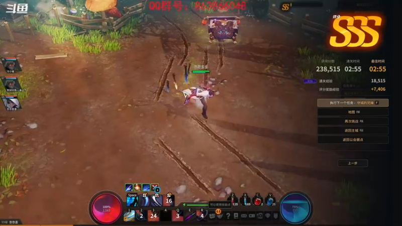 【2021-09-30 20点场】忽忽歪歪：忽忽歪歪 恍恍惚惚  玩游戏