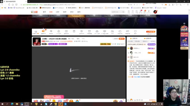 【2021-09-30 20点场】蛋塔秀Infi000：【直播】~20点30 44比赛vs韩国队