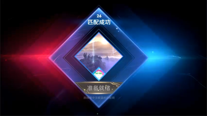 【2021-09-30 20点场】林蒙m：【林蒙】冲国服鲁班