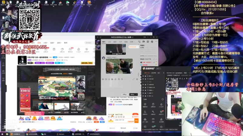 【2021-09-30 17点场】Akl托尼老师：世界顶尖阿卡丽：极致细节教学！