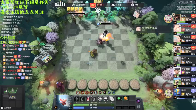 【2021-09-30 00点场】生吃小孩i：探讨一下版本，调下时差