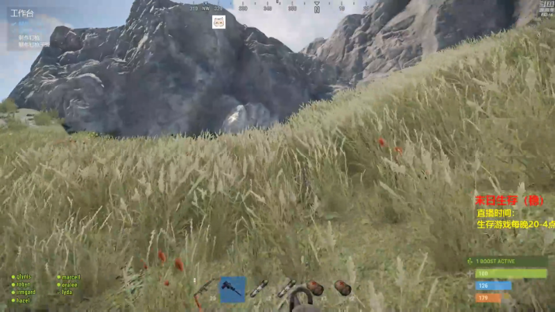 【吃鸡游戏】Happy丨猫腻的精彩时刻 20210930 00点场