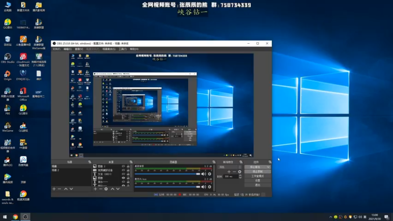 【2021-09-30 13点场】熊王c：熊王c：t5上单不容失误