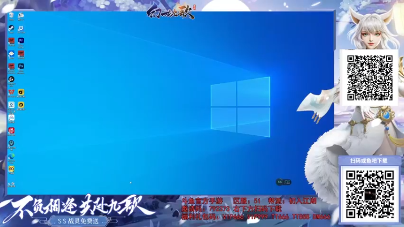 【2021-09-30 18点场】摩卡加冰丶：猛练~（摩卡