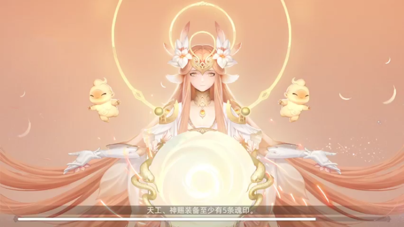 【2021-09-28 12点场】酒话醉人心cc：玄中记内测