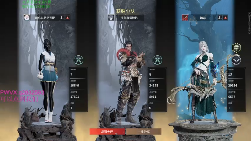 【2021-09-30 02点场】酸酸酸奶君：酸奶:强力猛男 顶级操作！