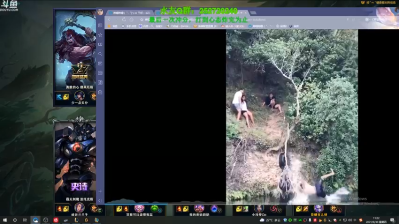 【2021-09-30 11点场】刀疤城丶你41朵小菊花：峡谷之巅丶赵信丶单排丶上王者