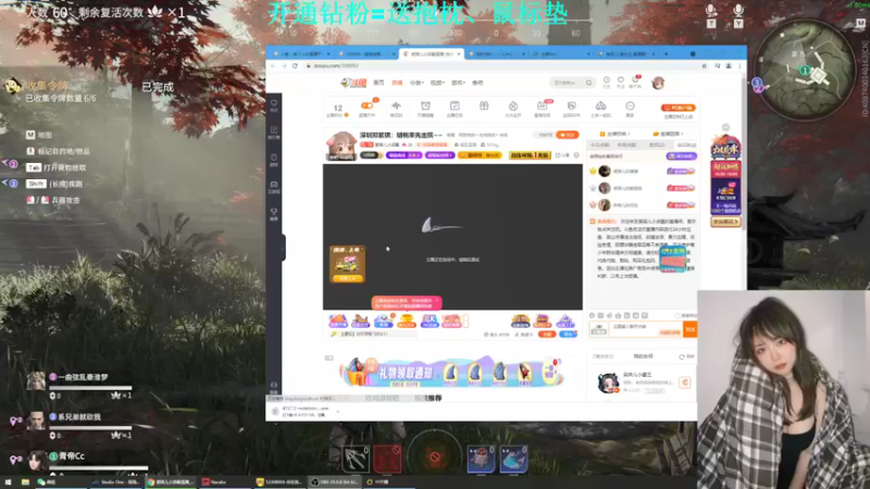 【2021-09-30 16点场】紫琪儿小波霸：深圳邓紫琪：胡桃率先出殡~~