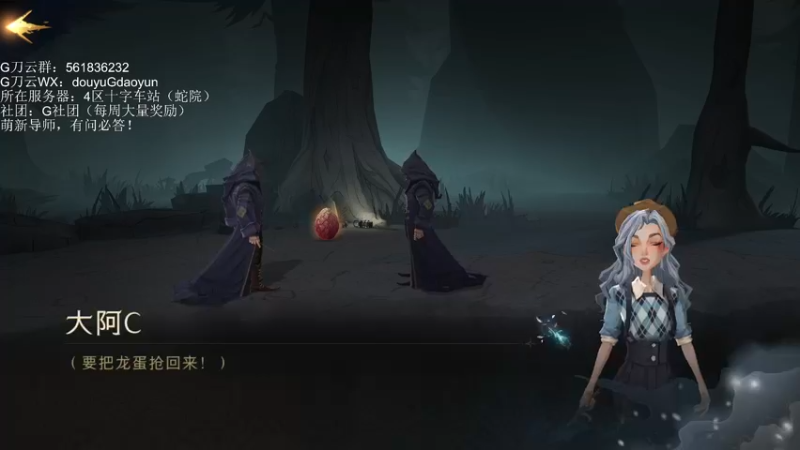 【2021-09-28 14点场】G刀云：萌新导师，有问必答！ 5805687