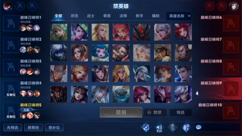 【2021-09-30 18点场】林蒙m：【林蒙】冲国服鲁班