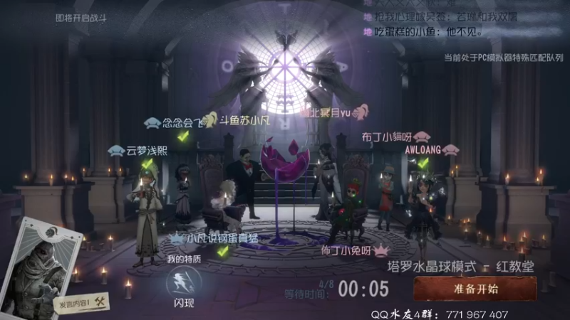 【2021-09-29 21点场】毁灭地球苏小凡：【苏小凡】但愿人长久，千里共婵娟。