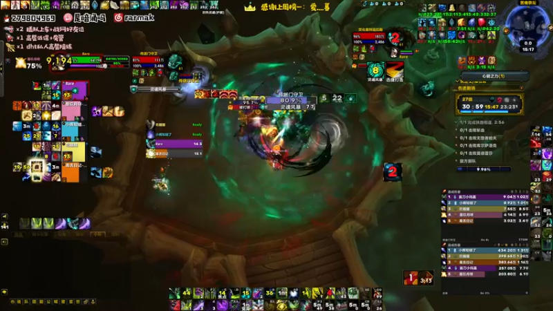 【2021-09-29 15点场】馆长尽力了：rare 我尽力了真的