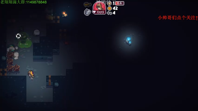 【2021-09-27 22点场】帅帅的老翔翔：你们最喜欢滴 时尚经典小游戏！