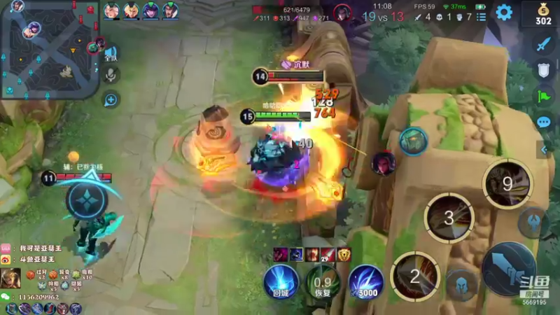 【2021-09-30 02点场】亚瑟王丶Z：美好的一天从七连跪开始！