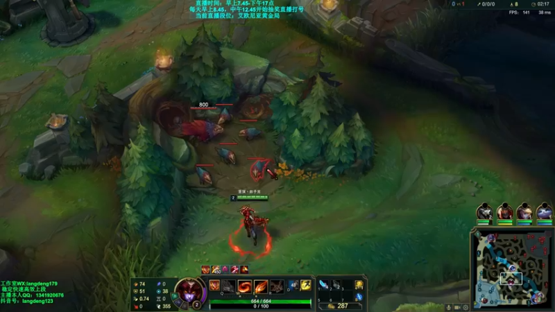 【2021-09-30 09点场】浪灯丶：一枪秒人赵信细节教学