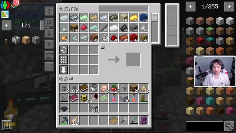 【2021-09-27 19点场】丨绅士瑄丨：【绅士瑄】每晚4点到12点直播！