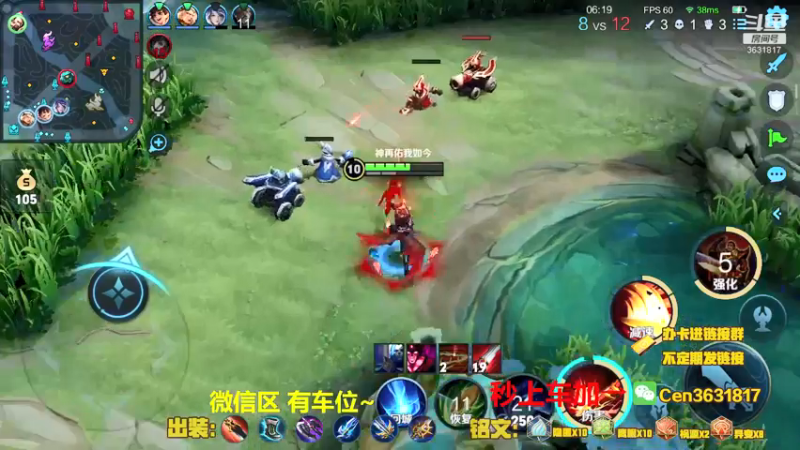 【2021-09-30 10点场】Cen如今：国服达摩，骚操作，实力带粉!!!