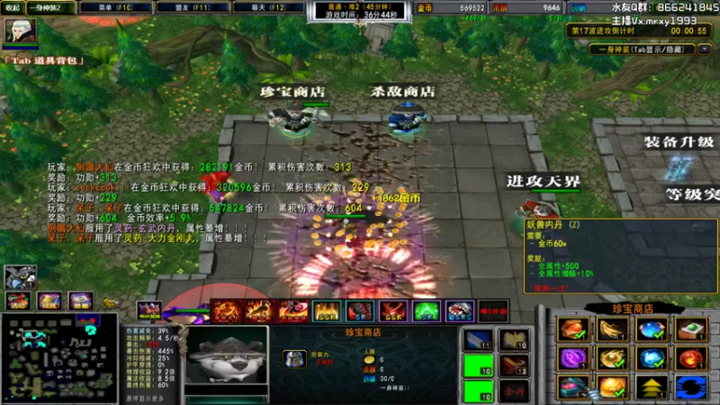【2021-09-30 00点场】一只漏某人：【漏】《男孩的深夜》