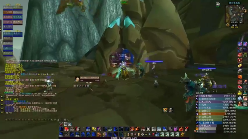 【2021-09-27 19点场】须贺夏美：开荒T5（相遇无名）