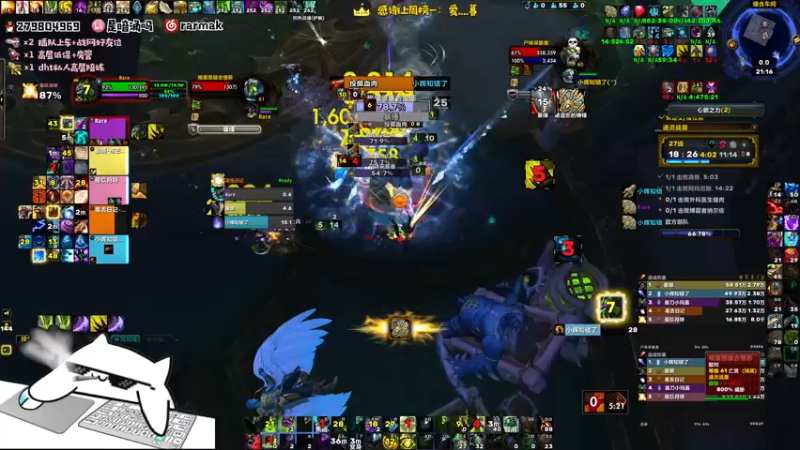 【2021-09-29 21点场】馆长尽力了：rare 我尽力了真的