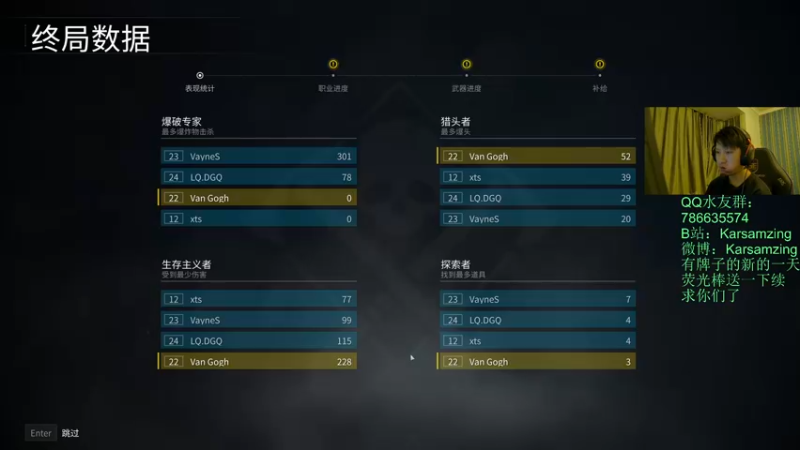 【2021-09-28 00点场】Karsamzing苏弟：呀！！！！很强啊 兄弟！