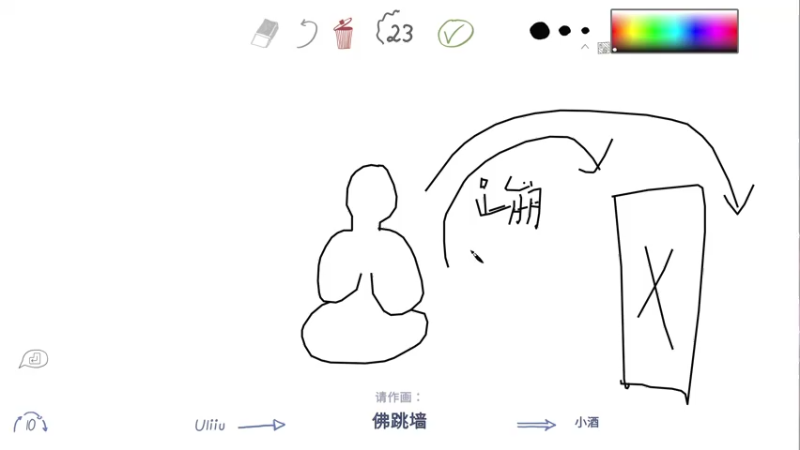 【2021-09-30 00点场】暖冬：[有车位]三排保镖保姆级选手OuO
