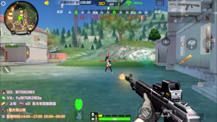 1v4锦集