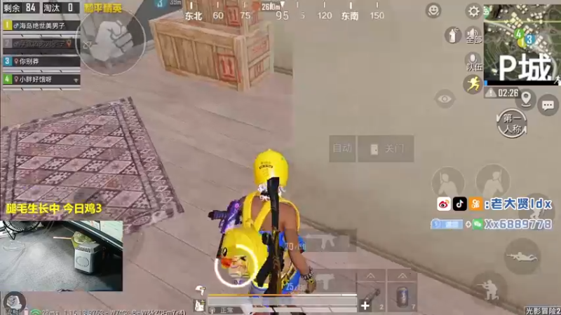 【2021-09-29 23点场】老大贤：猛男1v4：带你看遍海岛上每个小姐姐