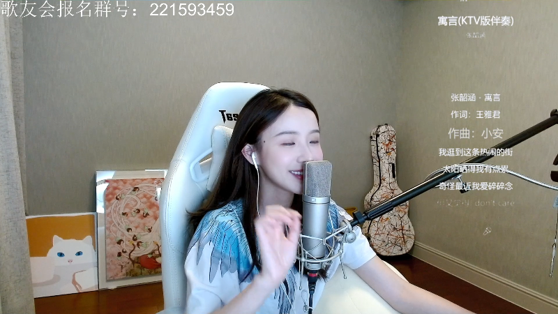 【英雄联盟】二珂的精彩时刻 20210930 21点场