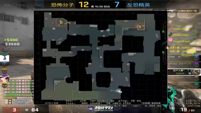 【2021-09-29 16点场】Franke19：【Franke19】讲文明，树新风