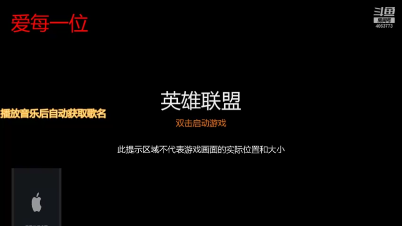 【2021-09-28 19点场】孤独变得不可耻：新人主播，办卡卡房管 4863773