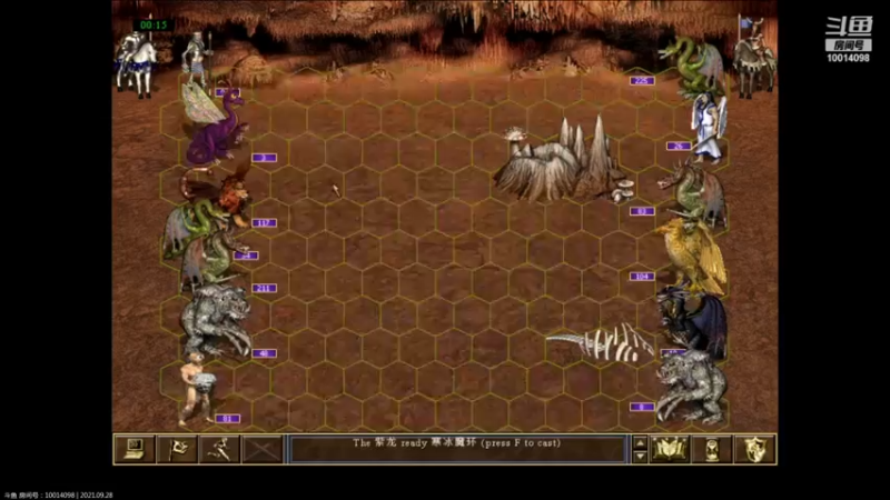 【2021-09-28 23点场】纳尼亚王子英雄无敌：彩虹杯比赛