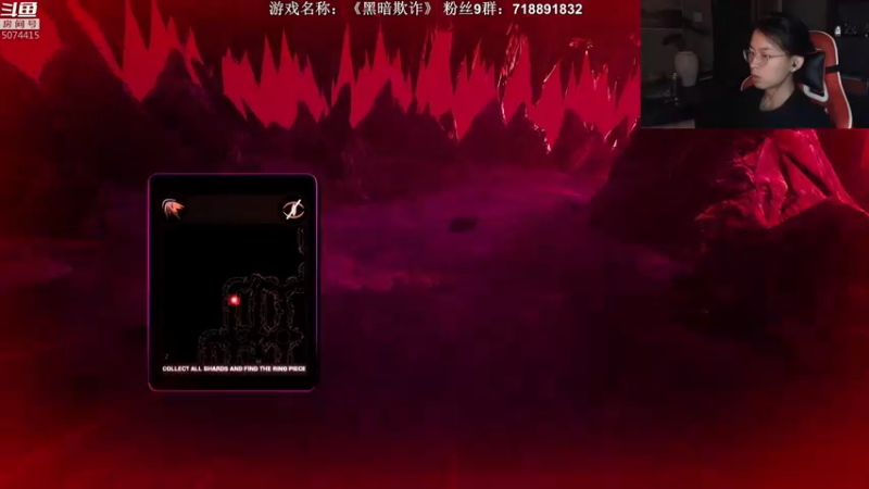 【2021-09-30 00点场】半支烟：【半支烟】《黑暗欺诈》最新章节！