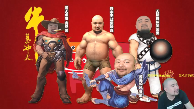 【黑欢喜 街头篮球】2021-09-30 16:31:58-2021-09-30 16:38:13