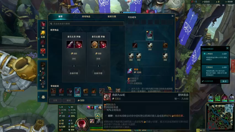 【2021-09-30 00点场】就是草莓酱吖：平平无奇草莓酱~