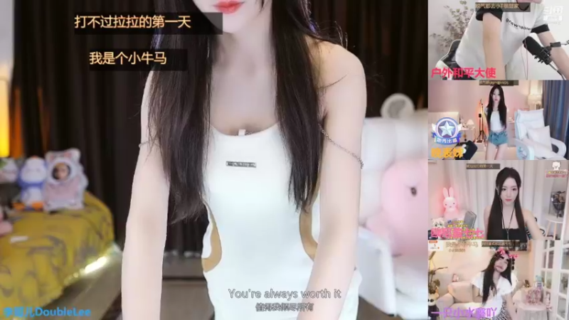 【2021-09-30 20点场】李哥儿DoubleLee：好运即将到来